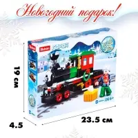 Конструктор Sluban &laquo;Розовая мечта. Паровозик&raquo;, 156 деталей