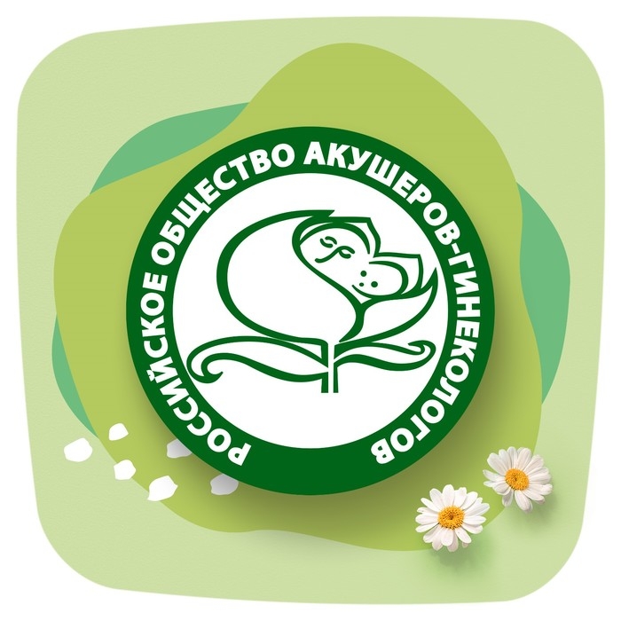 Прокладки Naturella Classic Camomile Normal с крылышками 9 шт. Прокладки Naturella Classic Camomile Normal с крылышками 9 шт.