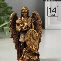 Фигурка гипс &laquo;Архангел Михаил&raquo;, 14&times;9&times;4 см, под бронзу