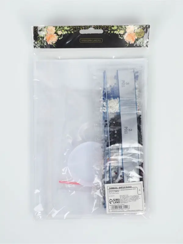 Алмазная мозаика с полным заполнением на холсте &laquo;Кот&raquo;, 15&times;21 см