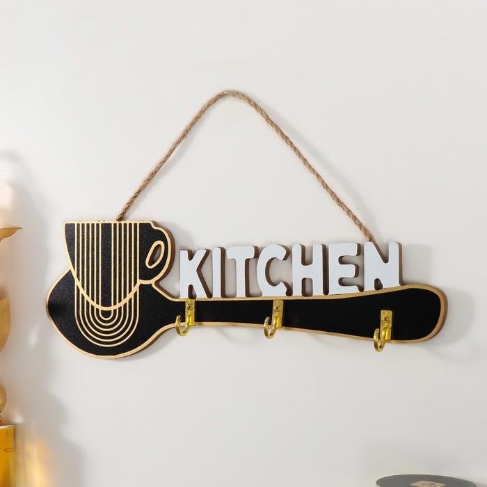 Крючки декоративные дерево Крючки декоративные дерево "Чашка с ложкой. Кухня" чёрный с золотом 32х10,2 см