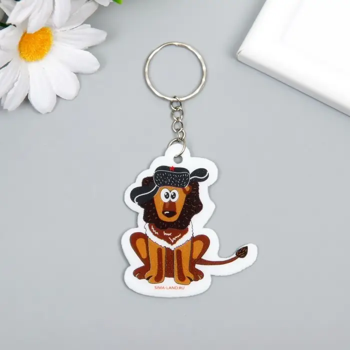 Брелок для ключей на кольце &laquo;Лев в шапке ушанке со звездой&raquo;, EVA, 5&times;6 см