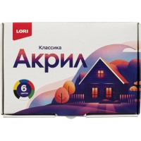 Краски акриловые КЛАССИКА, 6 цв. по 15 мл Акрк-004 набор