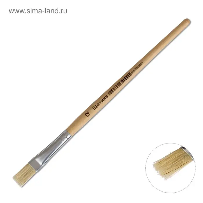 Кисть для рисования, щетина, № 12, плоская, деревянная ручка, международный размер