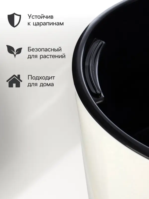Кашпо для цветов &laquo;Рондо&raquo;, пластик, 23 л, d=40 см, h=74.7 см, со вставкой, белое