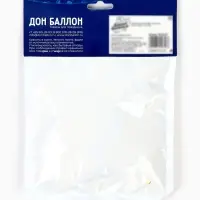 Конфетти &laquo;Звезда&raquo;, сусальное золото, хром, 1.5 см, 50 г