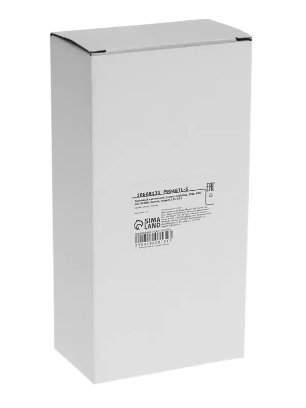 Трековый светильник Luazon lighting LTL-072, 10 Вт, 850 Лм, 6500К, белый, свечение холодное белое