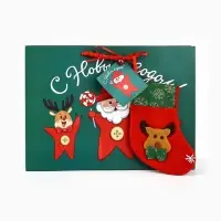 Пакет подарочный «С Новым годом», снеговик, 31 × 40 × 11 см Пакет подарочный «С Новым годом», снеговик, 31 × 40 × 11 см