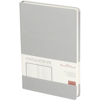 Ежедневник недатированный серебр, MEGAPOLIS А5, 142х214мм,320стр.3-281/07