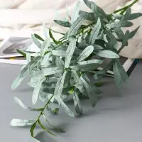 Цветы искусственные "Эстрагон" 85 см, зелёный