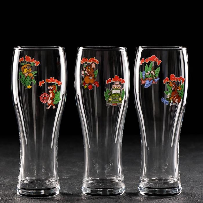Бокал для пива «Приколисты», 500 мл, рисунок МИКС Бокал для пива «Приколисты», 500 мл, рисунок МИКС