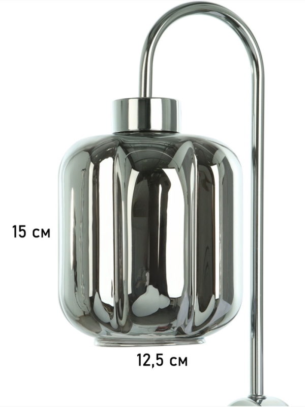 Бра «Лестер» 1х40Вт Е27 серебро 13х17,5х42см Бра «Лестер» 1х40Вт Е27 серебро 13х17,5х42см