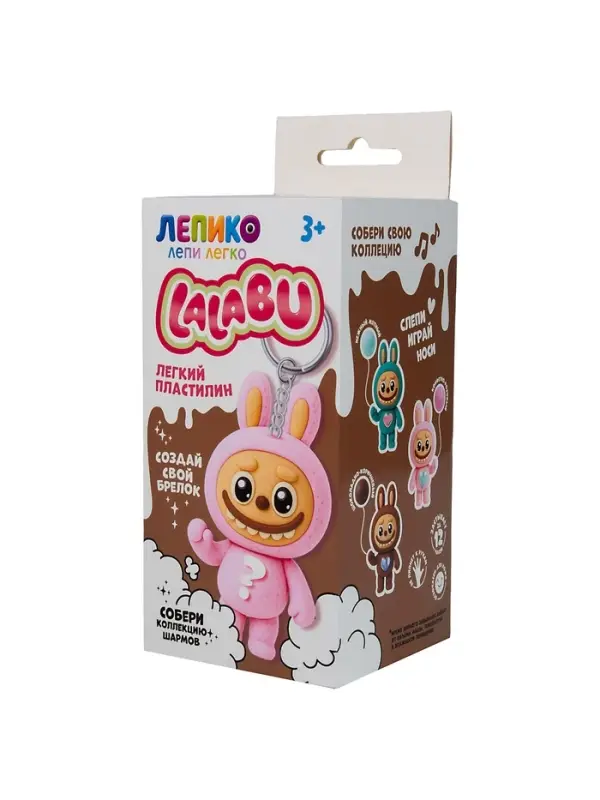 Лепико. Набор Лепико. Набор "Лалабу Розовый"