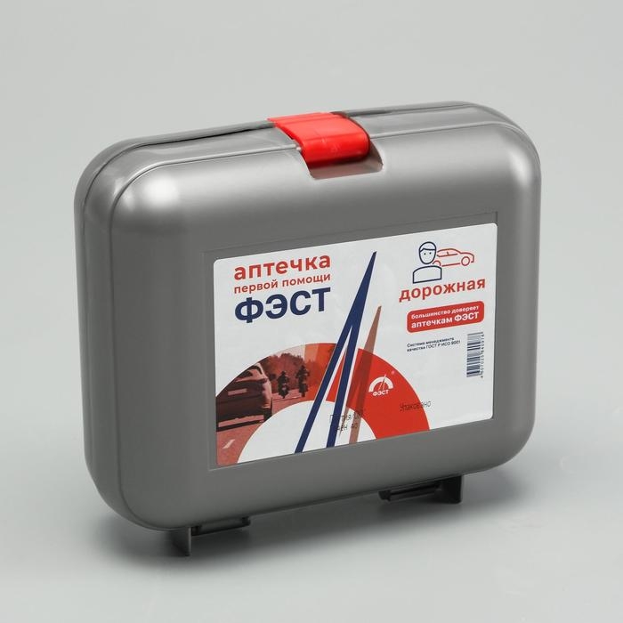 Аптечка первой помощи автомобильная «ФЭСТ» №1, футляр 5 Аптечка первой помощи автомобильная «ФЭСТ» №1, футляр 5