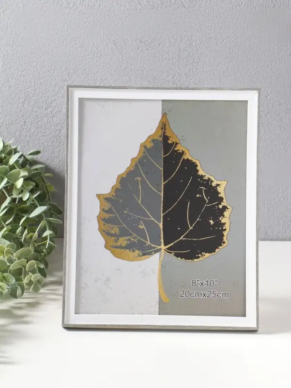 Фоторамка пластик 20х25 см "Современная классика" серый и белый 26х20,8х1,5 см