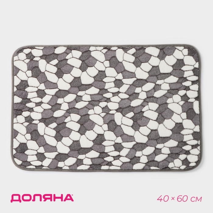 Коврик для ванной и туалета Доляна «Галька», 40×60 см, цвет серый Коврик для ванной и туалета Доляна «Галька», 40×60 см, цвет серый