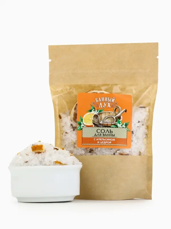 Соль для ванны с апельсином и цедрой, 150 г, Банный дух