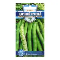 Семена Бобы "Царский урожай" , ц/п,10 шт. Семена Бобы "Царский урожай" , ц/п,10 шт.