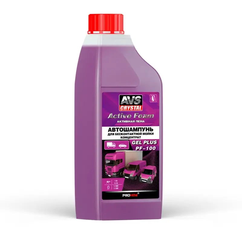Автошампунь для б/к мойки AVS "Active Foam" 1: 9-12 PF-100 GEL PLUS 1 л