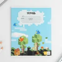 Тетрадь в клетку 12 листов А5, на скрепке «Пиксели», обложка мелованный картон, блок №1 белизна 96%, 5 видов МИКС