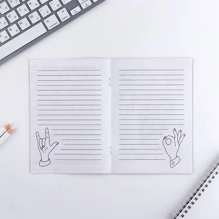 Блокнот раскраска А6, 12 л. «Ты замурчательна» Блокнот раскраска А6, 12 л. «Ты замурчательна»