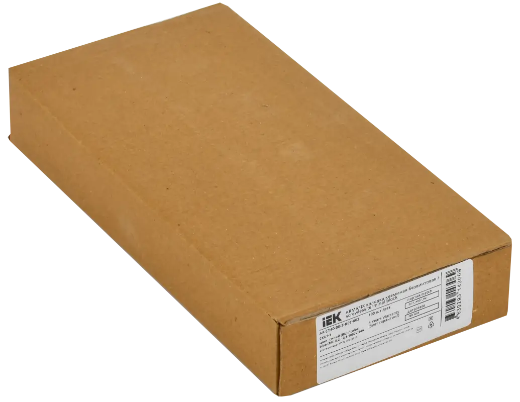 ARMAFIX Клемма пружинная CX2.5-3 BU 2,5мм2 трехконтактная синяя IEK