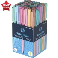 Ручка шариковая Schneider. Tops 505 F, синий стержень, узел 0.8 мм, МИКС