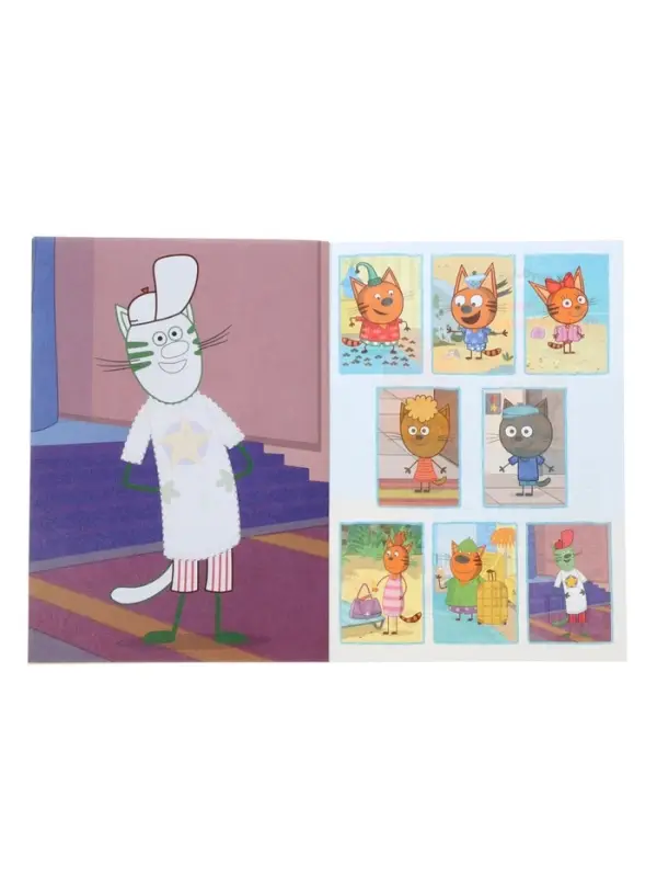 Аппликации с раскрасками &laquo;Три кота и море приключений. Наше лето&raquo;, А5, 14 стр.