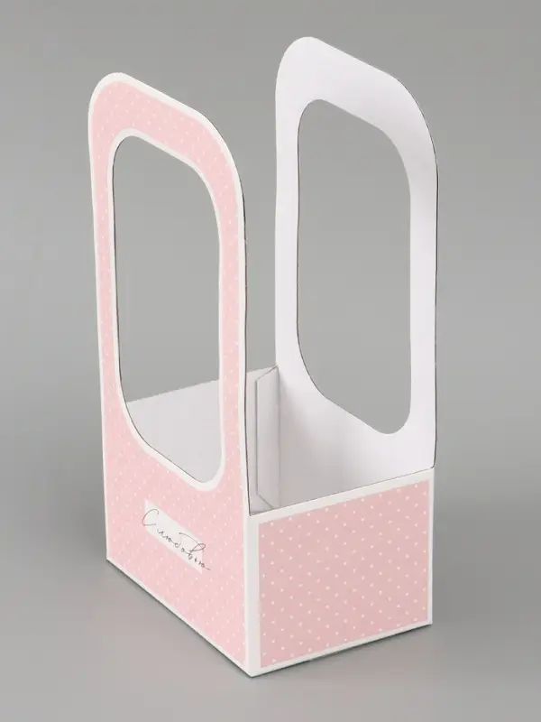 Коробка - переноска для цветов &laquo;С любовью&raquo;, 17&times;12&times;32 см