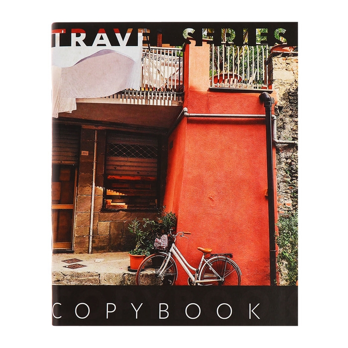 Комплект тетрадей из 4 штук, 96 листов в клетку Calligrata "Неделя отпуска", обложка мелованный картон, блок №2, белизна 75% (серые листы)