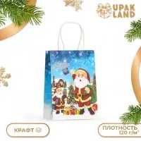 Пакет бумажный подарочный новогодний крафт «Дед Мороз» 120 г/м 15×8×21 см