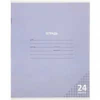 Тетрадь 24 листов в клетку КПК &laquo;Пастель&raquo;, 5 В МИКС