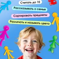 Развивающий набор IQ-ZABIAKA &laquo;Наша семья&raquo;, сортер, задания на карточках, маркер