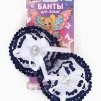 Бант для волос на резинке школьный, 2 штуки 7 см, ВИНКС