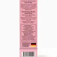 Туалетная вода женская с феромонами Formula Sexy collection Crystal W118, 30 мл