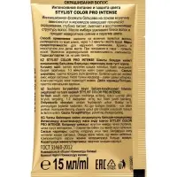 Крем-краска для волос серии STYLIST COLOR PRO INTENSE тон 4.3 Шоколад 118 мл