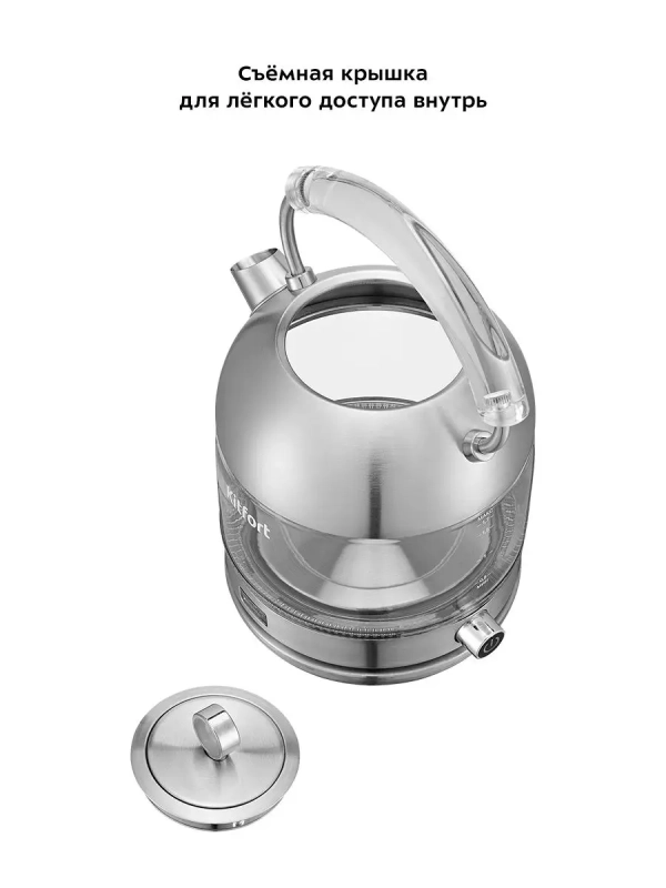 Чайник электрический стеклянный КТ-6172 - 1.7 л Чайник электрический стеклянный КТ-6172 - 1.7 л