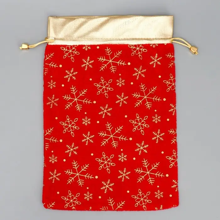 Мешочек подарочный «С Новым счастьем», снежинки, тиснение, 20 х 30 см Мешочек подарочный «С Новым счастьем», снежинки, тиснение, 20 х 30 см