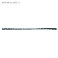 Петля рояльная, 1000 мм, покрытие цинк