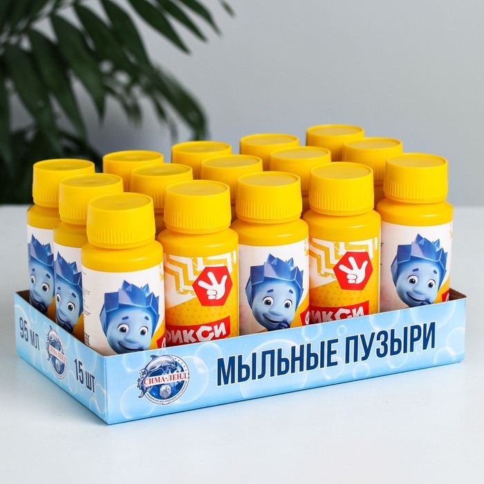Мыльные пузыри, (набор15 штук ) Фиксики, 95 мл