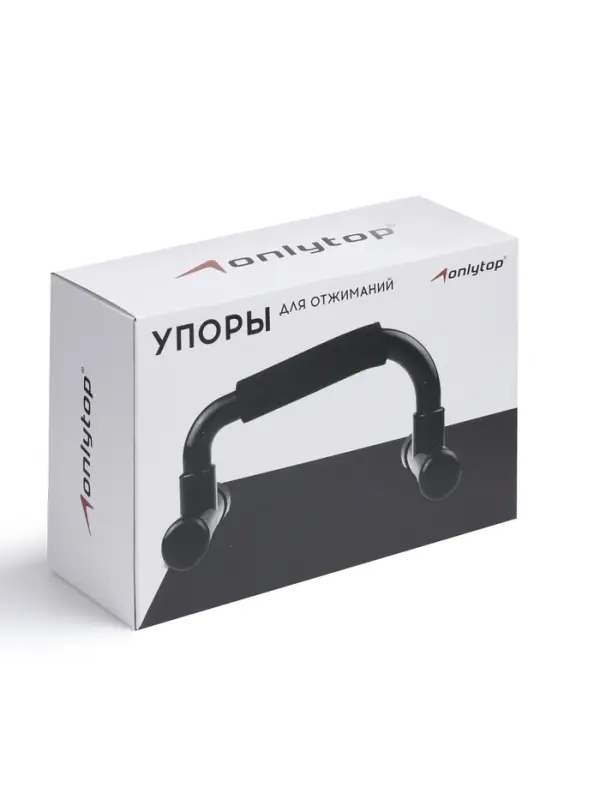 Упоры для отжиманий ONLYTOP, 23&times;13.5 см