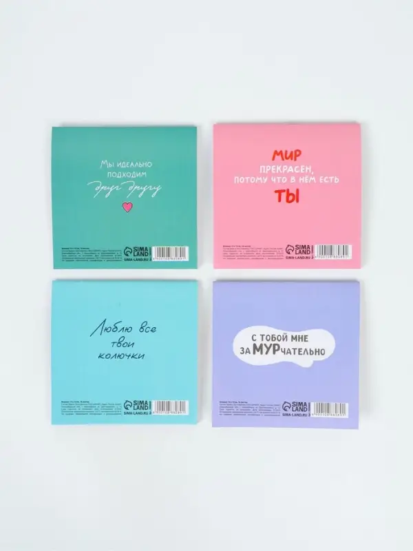 Блокнот 10х10 см, 16 л "Моя любовь"  МИКС