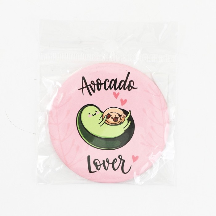 Зеркало карманное Avokado lover, d=7 см Зеркало карманное Avokado lover, d=7 см