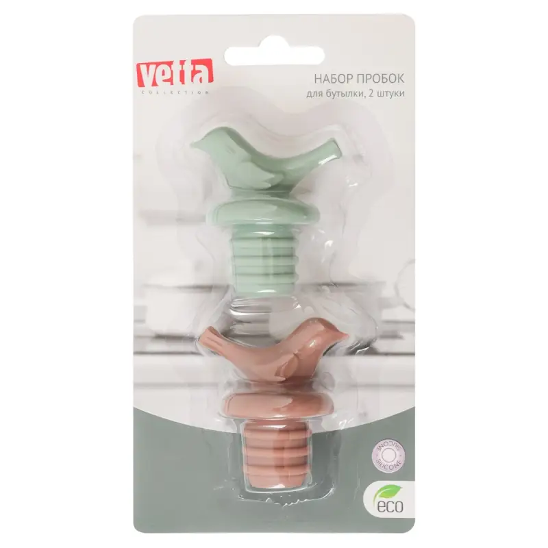 VETTA Набор пробок для бутылки, 2шт, силикон