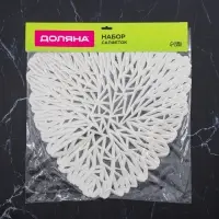 Салфетки сервировочные на стол Доляна &laquo;Луара&raquo;, 4 шт., 40&times;38.5 см, белые