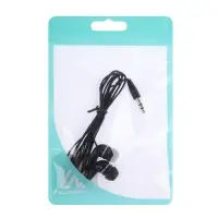 Наушники проводные Luazon W-17, вакуумные, чёрные