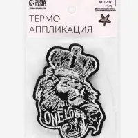 Термоаппликация «Лев», 9×6.8 см, чёрная