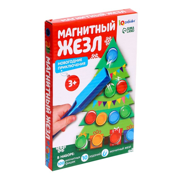 Обучающий набор Магнитный жезл «Новогодние приключения» Обучающий набор Магнитный жезл «Новогодние приключения»