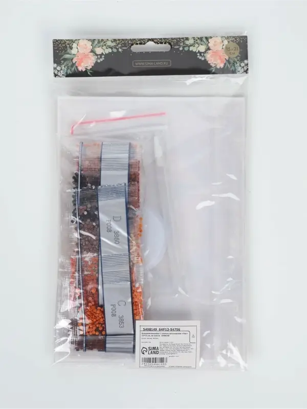 Алмазная мозаика с полным заполнением на холсте &laquo;Лев&raquo;, 15&times;21 см