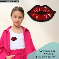 Термоаппликация «Губы», 6.9×3.9 см, красная